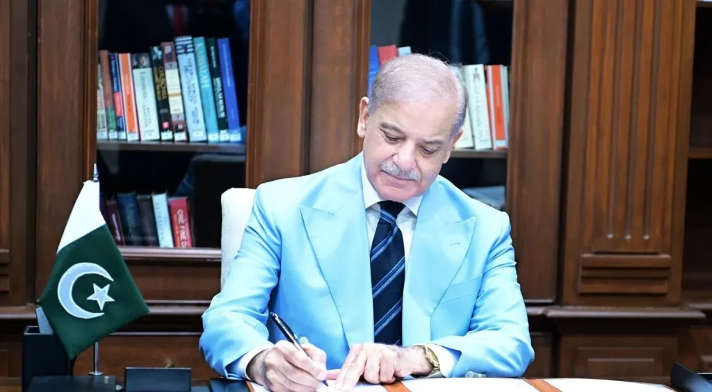 شهباز شریف