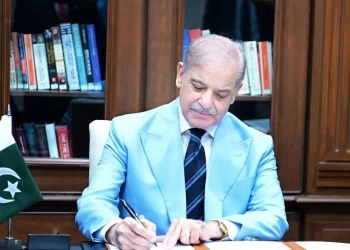 شهباز شریف